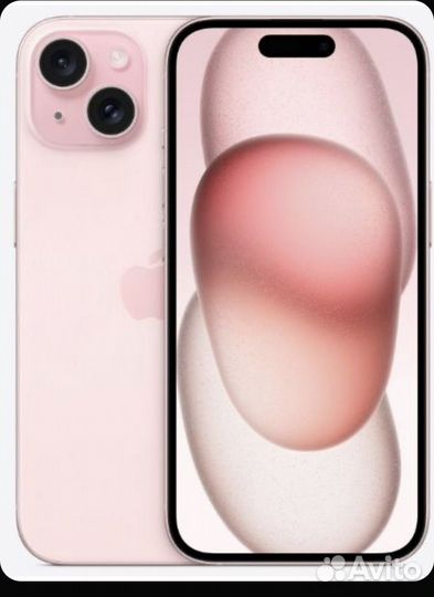 iPhone 15, 256 ГБ