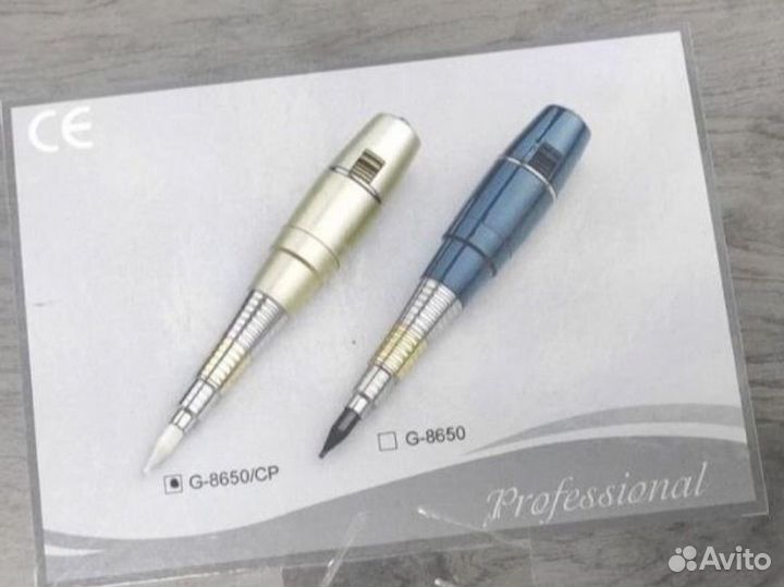 Машинка для перманента