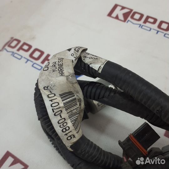 Датчик парктроника (S3) KIA picanto 2008