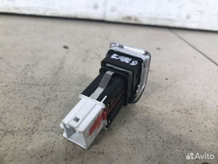 Кнопка аварийной сигнализации