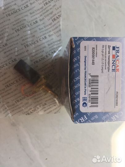 Датчик температуры на Renault logan