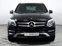 Mercedes-Benz GLE-класс 2.1 AT, 2018, 86 810 км, с пробегом, цена 3 990 000 руб.