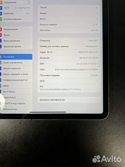 Apple iPad Pro M1 LTE 2TB