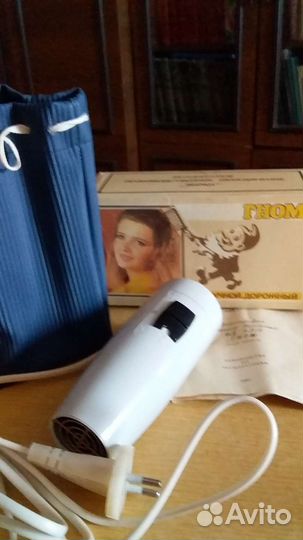 Фен ручной, дорожный СССР