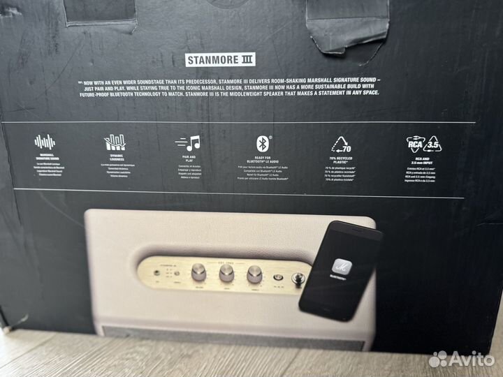 Акустическая система Marshall Stanmore III Cream