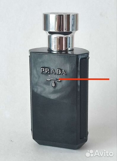 L'Homme Intense, Prada