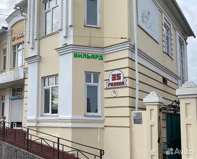 Бильярдный клуб