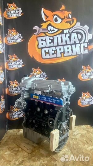 Двигатель B15D2 новый для Daewoo Gentra арт1087