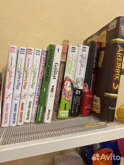 Манга книга