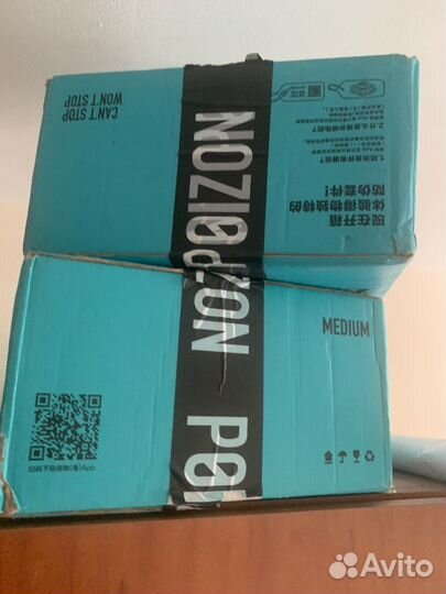 Закажу шмот с Poizon’a