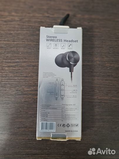 Беспроводные наушники Wireless MS-T13 (лт0060)