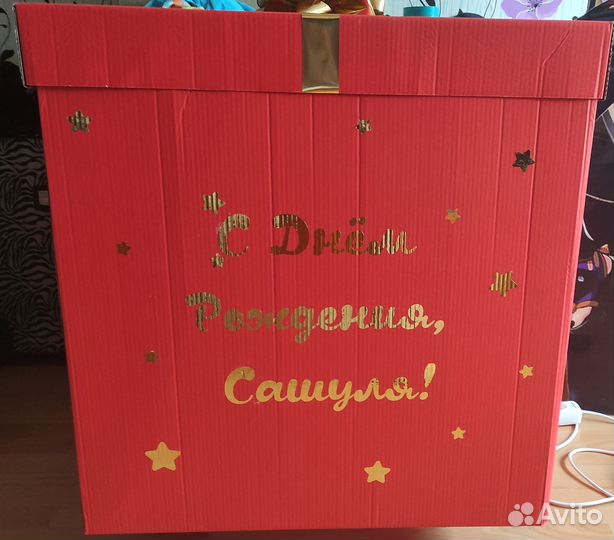 Коробка подарочная 80*80*80