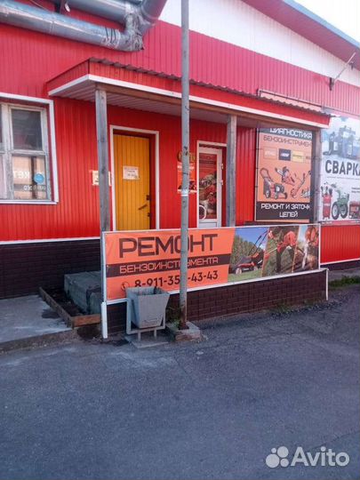 Ремонт бензоинструмента