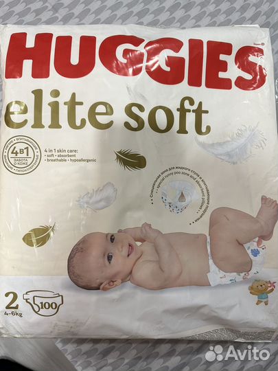 Подгузники хаггис elite soft 2