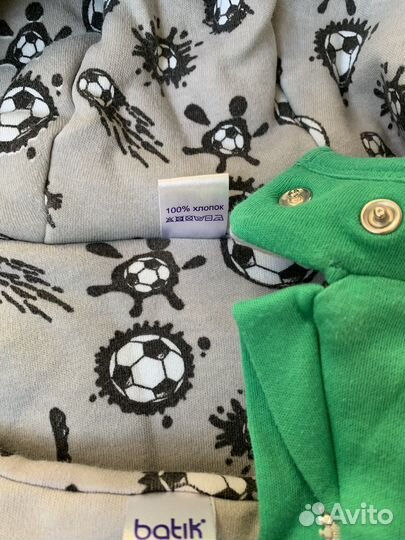 Костюм для мальчика