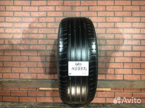 Nokian Tyres Nordman SX2 205/55 R16 91H