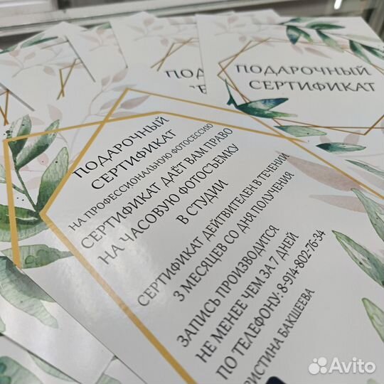 Фотопечать на кружках, футболках, фото на документ