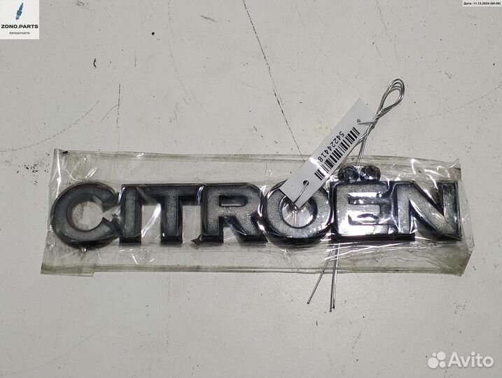 Эмблема 9617361180 на Citroen Xantia