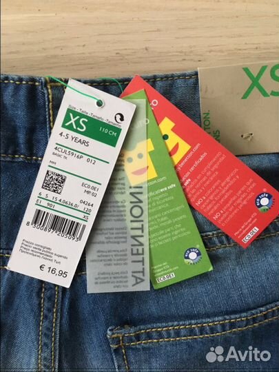 Шорты Benetton, 110