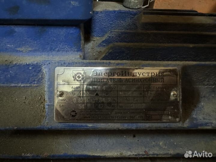 Вентилятор улитка 220в -380в