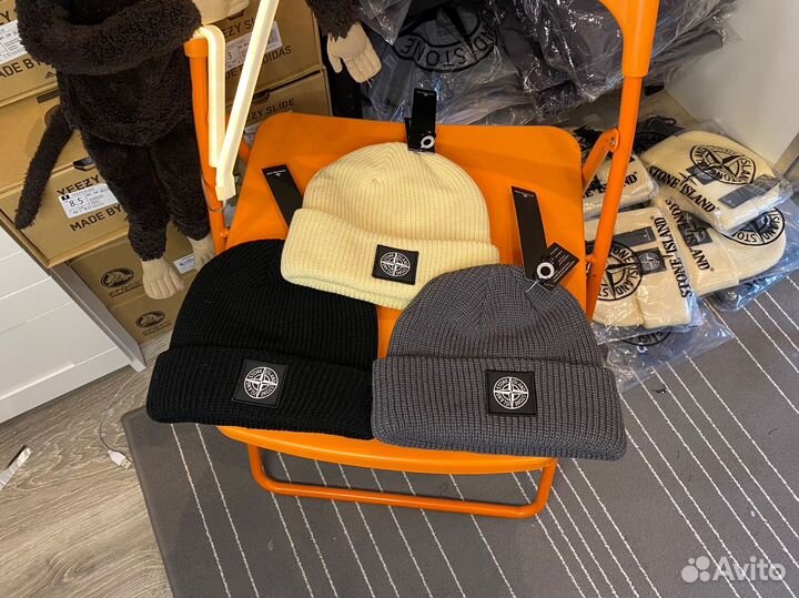 Шапка Stone Island