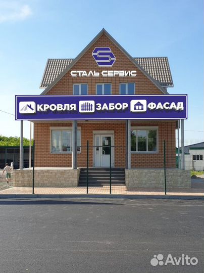 Водосточная система металлическая Grand line