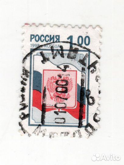 Марка Россия