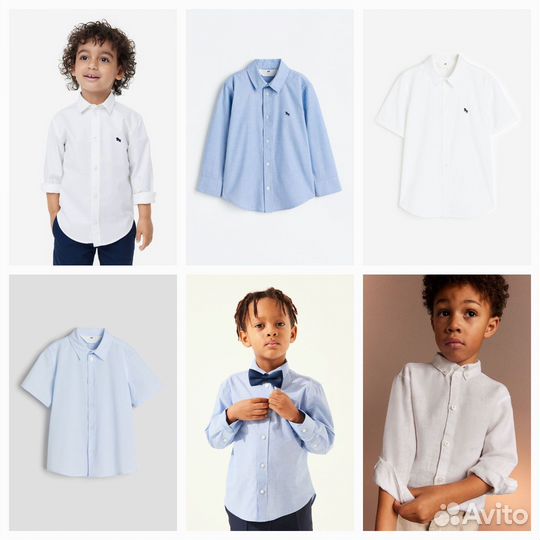 Новые рубашки H&M