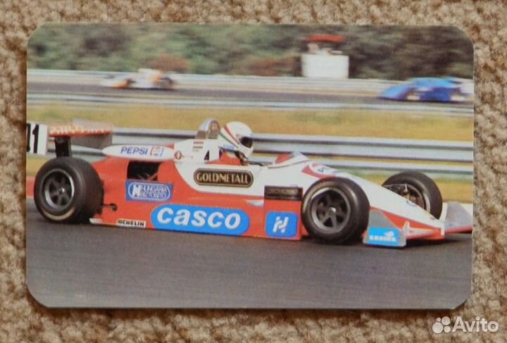 Спорт Автомобиль 1988 Hungaria Biztosito