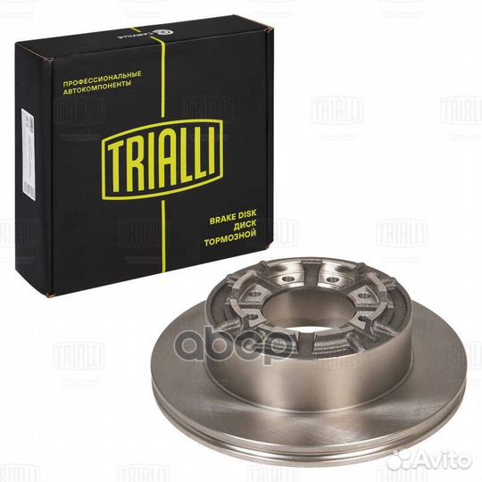 Диск тормозной зад DF168102 Trialli