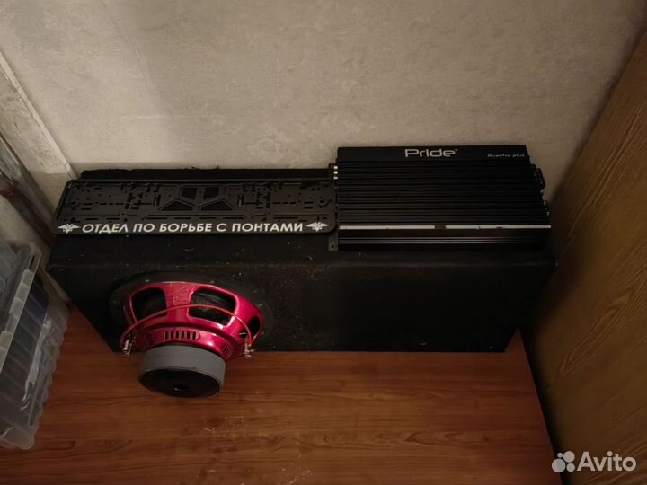 Акустическая система