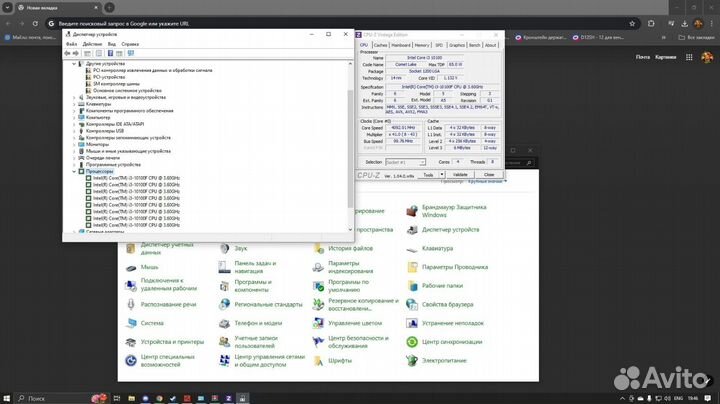 Процессор intel core i3 10100f