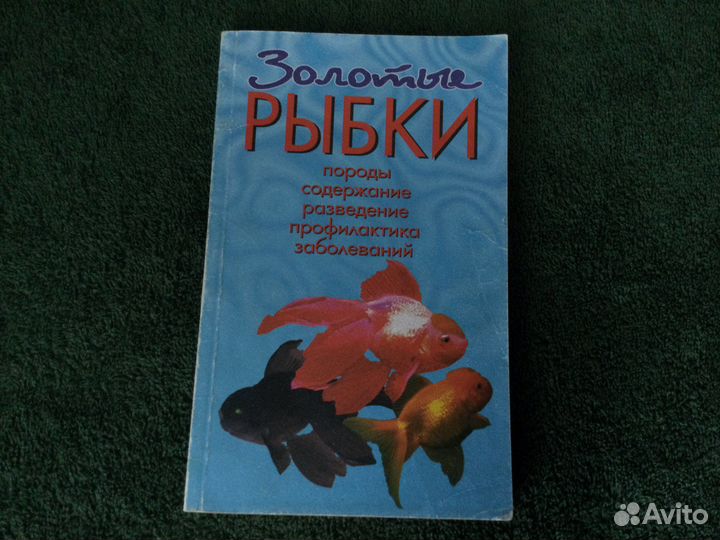 Подарочные книги
