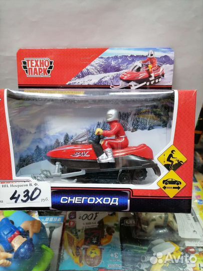 Модели инерционные