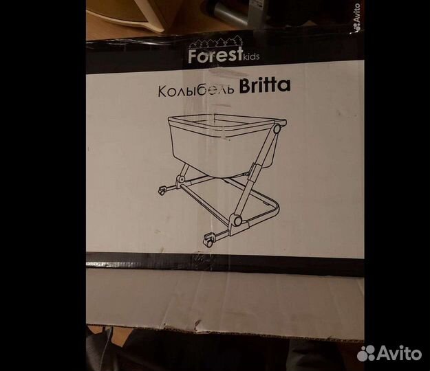 Прикроватная люлька