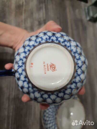 Чайная пара лфз (ифз) кобальтовая сетка