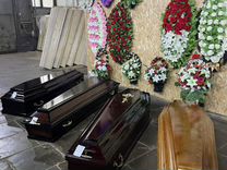 Ритуальные услуги организация похорон и кремации