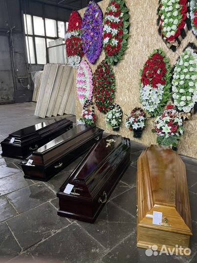 Ритуальные услуги организация похорон и кремации