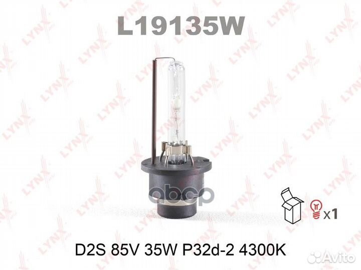 Лампа D2S 12V 35W P32d-2, 4300K L19135W lynxauto