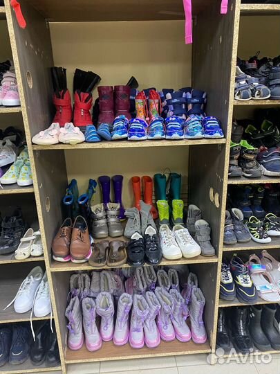 Детская обувь