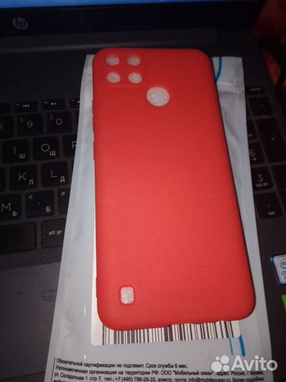 Чехол для Realme C21Y, C25Y