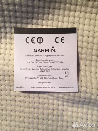 Навигатор Garmin nuvi 50