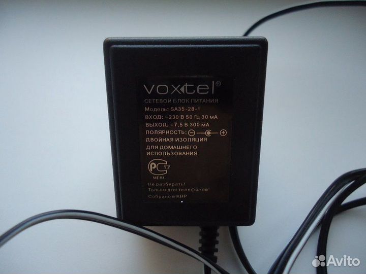 Зарядные устройства - адаптеры