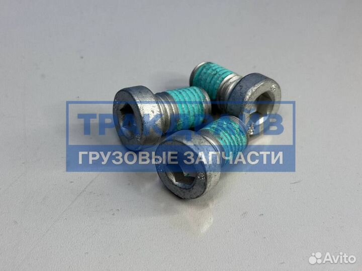 Подкова Ссу с болтами SK2121-51