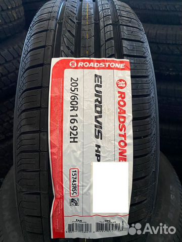 Roadstone Eurovis HP02 205/60 R16