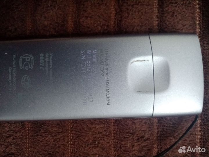 Mts модем 4g huawei