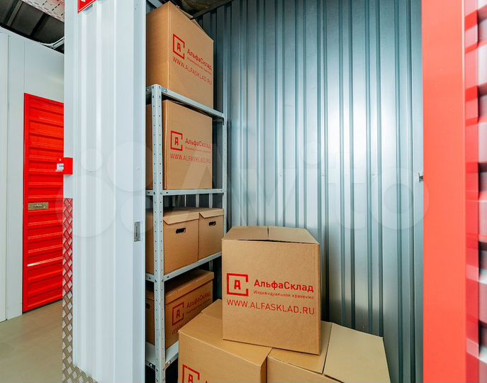 Аренда небольшого склада в Москве 3 м²
