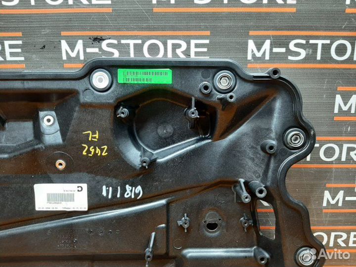 Шумоизоляция двери передняя левая Bmw 7-Series E65