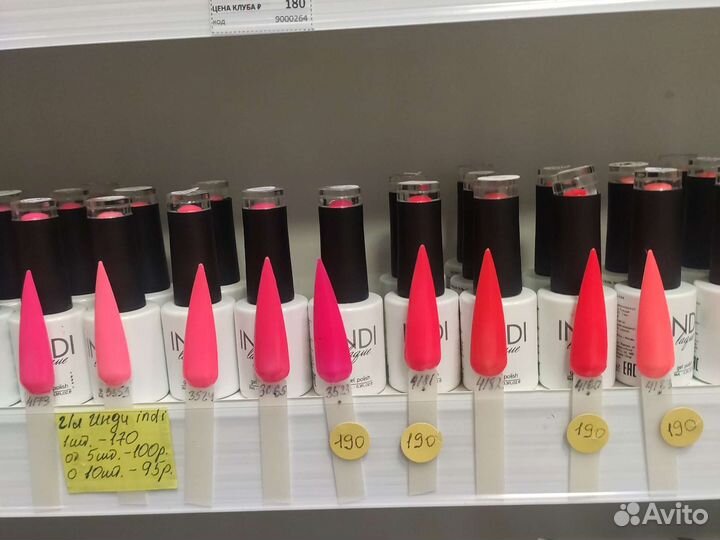 Гель-лаки Indi новые