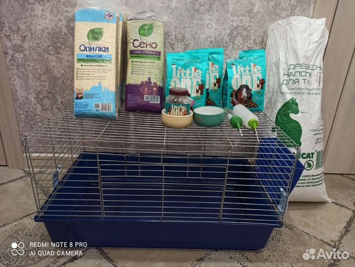 Клетка для грызунов